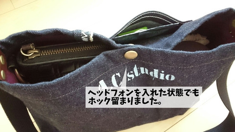 ショルダーバッグ⑤