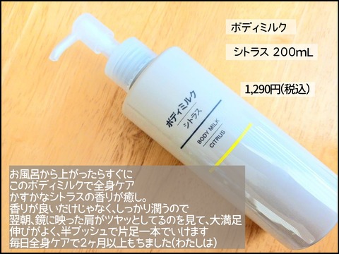 o1477110815382095739