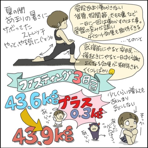 messageImage_1729236823410