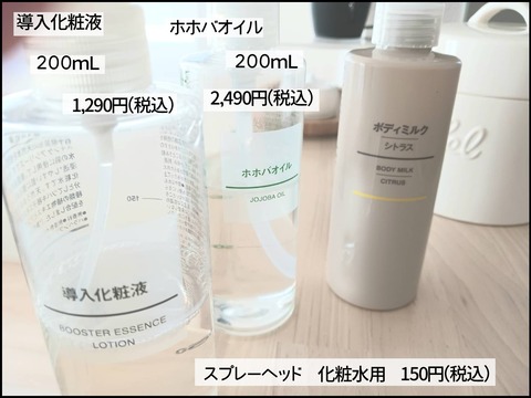 o1477110815382095773