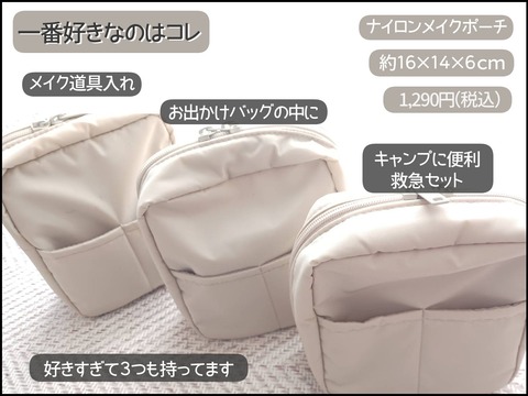 o1477110815411711022