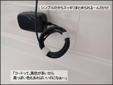 o1477110815378806723