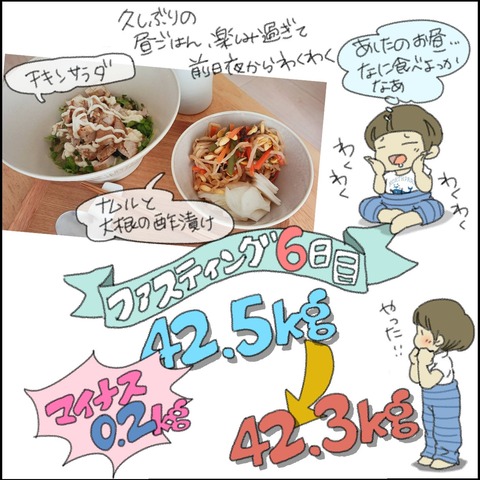 messageImage_1729500085360