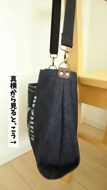 ショルダーバッグ⑥