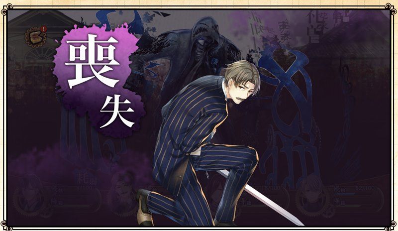夏目漱石 金レア 文豪とアルケミスト プレイ日誌 夏目漱石 金レア 文豪とアルケミスト プレイ日誌