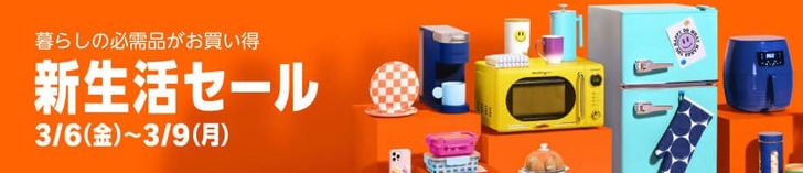 ｈｊｊｊｇｊｇｇｊｇｆ無題