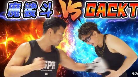 fgfggghffggf無題