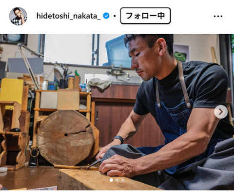 【驚愕】中田英寿さん、鍛え上げた上腕部に反響「筋肉やばい」「元サッカー選手なのに強そうな腕っぷし」
