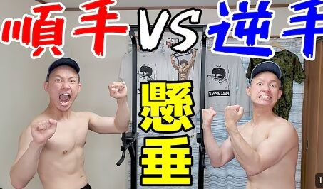 fjfjgfgfg無題