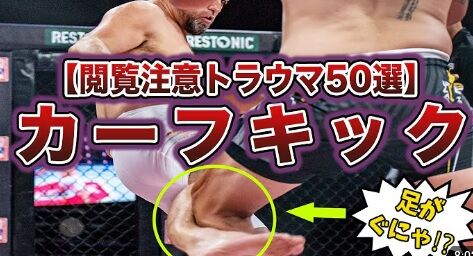 ｊｆｊｆｇ無題
