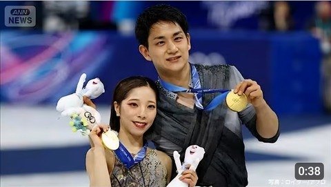 【速報】りくりゅうが引退発表「引退することを決断しました」ミラノ五輪のフィギュアペアで日本史上初の金メダル獲得のサムネイル