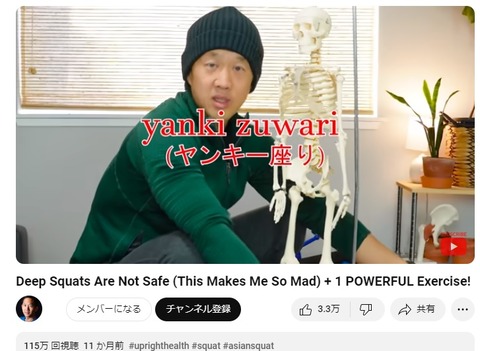 no title