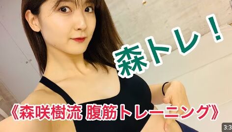 fgjgjggjgjg無題