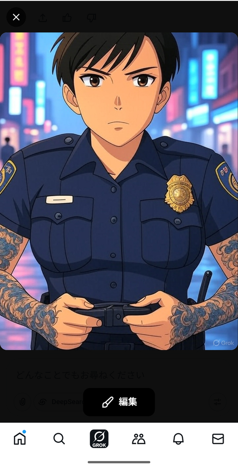 no title