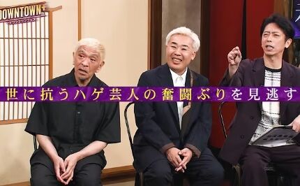 ghkhhghkhk無題