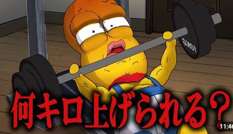 hgkhkhgkhghkg無題