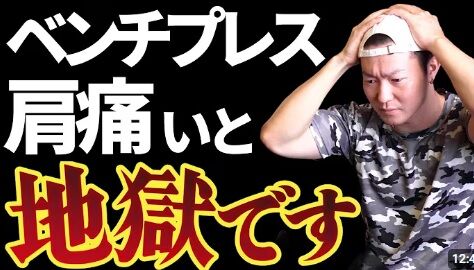 jfggjgffg無題