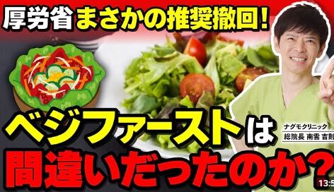 いちyちいyyっちぃいちぃ無題