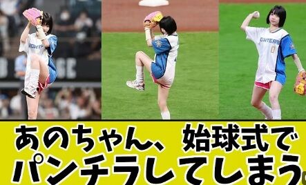 ghffhfggf無題