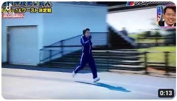 hjgh無題