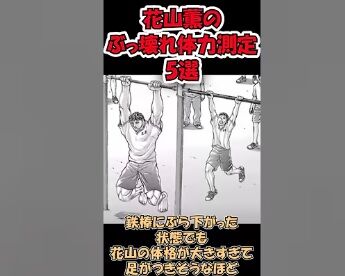 るrtrtるうr無題