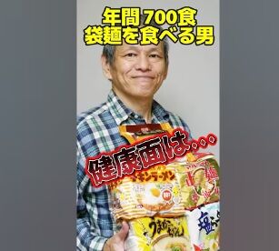 hjjfgggj無題