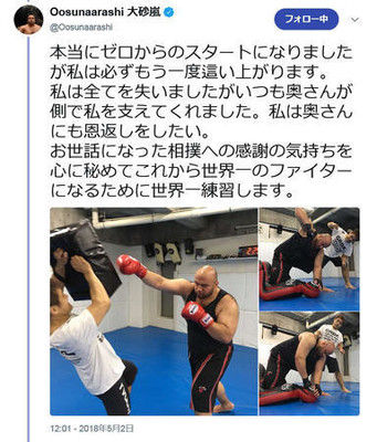 20180502-00196570-nksports-000-3-view