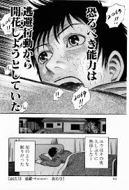 d6cc77ed