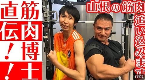 ｈｇｇｆ無題