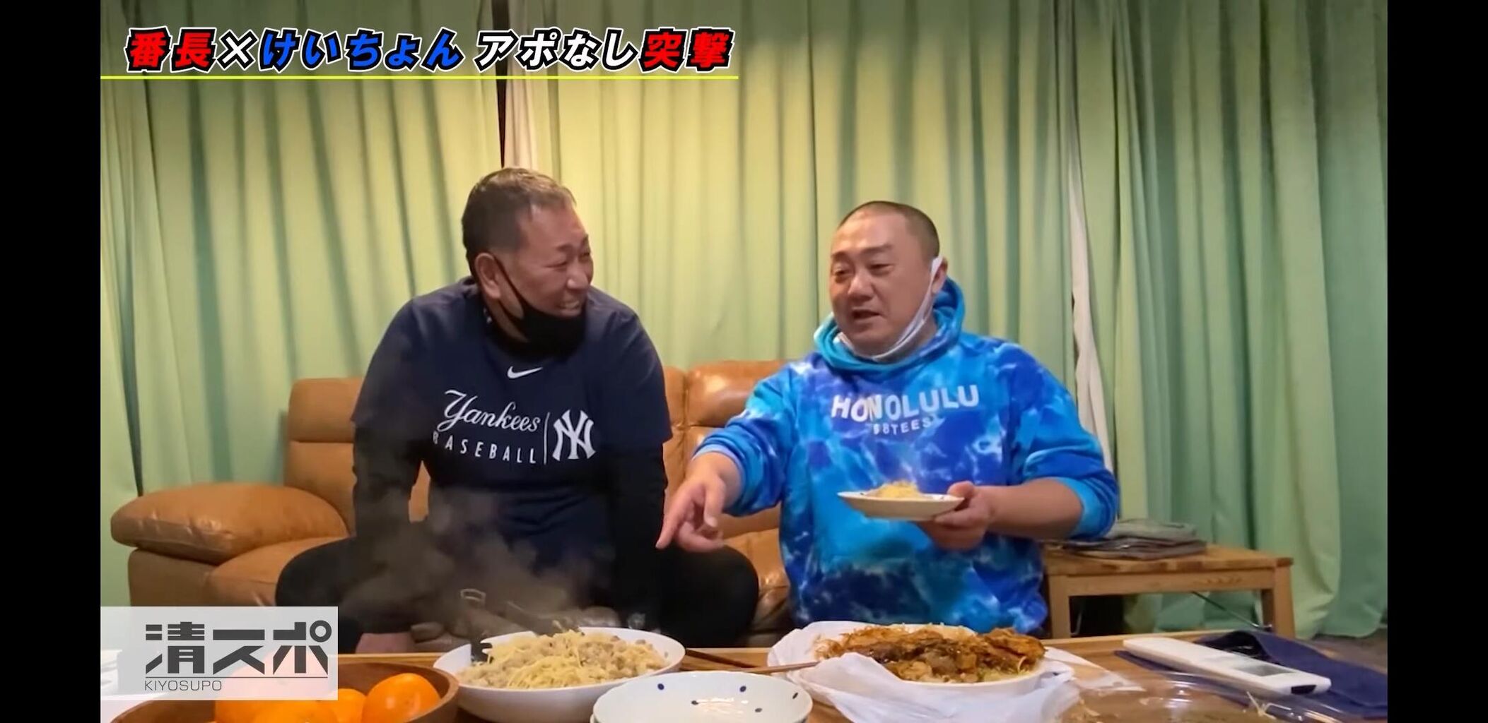 悲報 清原和博さん 140kg ダイエット宣言するも真夜中にパスタとお好み焼きとみかんを食べてしまう 筋トレ ダイエットトップニュース 悲報 清原和博さん 140kg ダイエット宣言するも真夜中にパスタとお好み焼きとみかんを食べてしまう 筋トレ ダイエットトップニュース