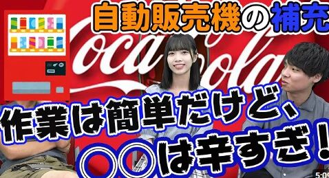 hgggghgfgh無題
