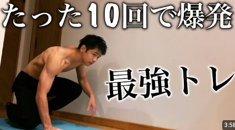 ｊｇｇｆｇｆｆｇ無題