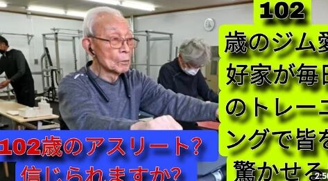 hjjgjggh無題
