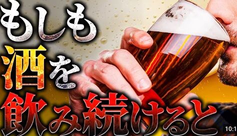 hjhjghghhg無題