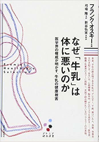 _SX345_BO1,204,203,200_