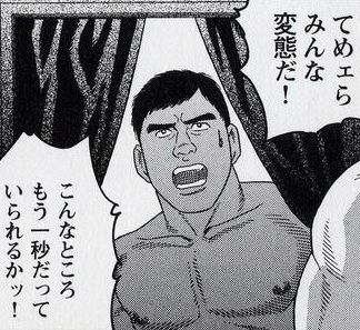 201304214