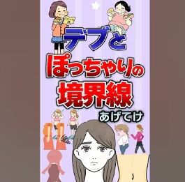 hfdhdfdhfdhf無題
