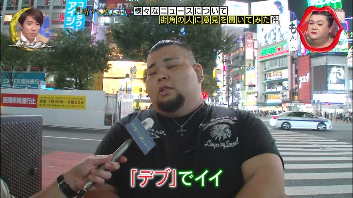 デブは才能 100 のデブはその体で日常生活できるだけの筋肉がある 50 のガリの全身に50 の錘を付けたら日常生活すら困難 マジ おれ的ダイエット 筋トレまとめ