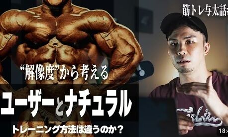 jgfjfjffjffhjjggjjgf無題