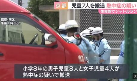 jhhjjhjj無題
