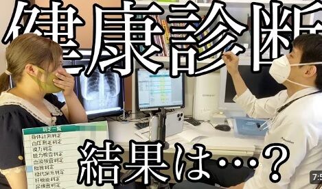 gghghgfg無題