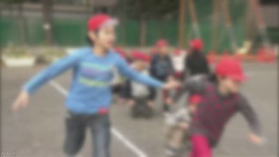 3906a3224679b833