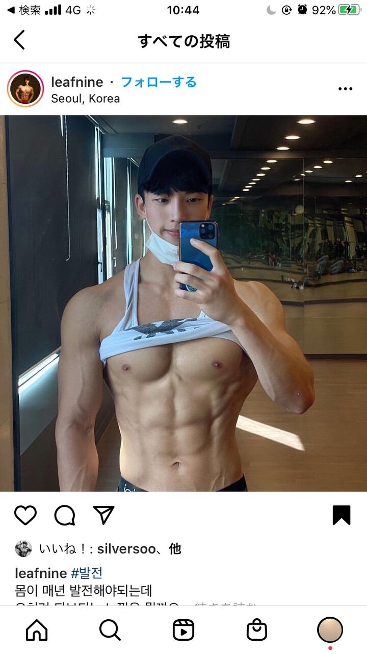 画像 マッチョな韓国人男性が好きなゲイ Man Shine