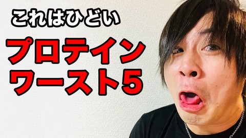 maxresdefault (9)