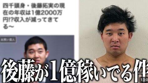 fgjfjff無題