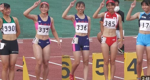 【画像】 陸上部女子のムホホボディーｗｗｗｗｗｗｗｗｗｗｗｗｗｗｗｗｗｗｗｗｗｗｗｗｗｗｗｗｗｗｗｗｗｗｗｗｗｗｗｗｗｗｗｗｗｗｗ