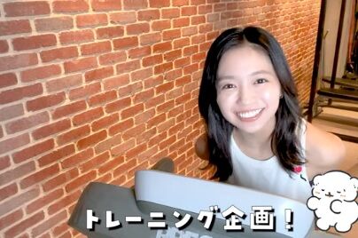 【画像】 大原優乃ちゃんとかいうたぬき顔お〇ぱいの最高傑作ｗｗｗｗｗｗ