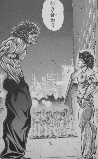 範馬刃牙の親子喧嘩編ってぶっちゃけ普通に面白いよな 筋トレとダイエットしながら仮想通貨で暮らすニュース 範馬刃牙の親子喧嘩編ってぶっちゃけ普通に面白いよな 筋トレとダイエットしながら仮想通貨で暮らすニュース