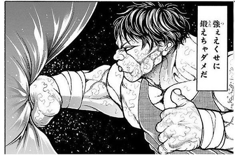 花山薫っていくらなんでも鍛えてないのにパンプアップされすぎだろ 筋トレ ダイエットトップニュース 花山薫っていくらなんでも鍛えてないのにパンプアップされすぎだろ 筋トレ ダイエットトップニュース