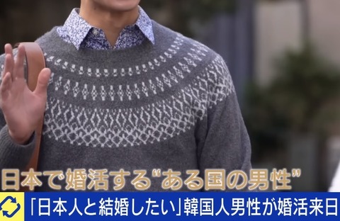 ｆｊｊｇｊｇｊｇｊｇ無題